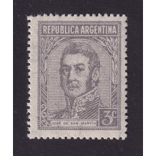 ARGENTINA 1935 GJ 741 ESTAMPILLA NUEVA MINT PAPEL TELA U$ 3.9
